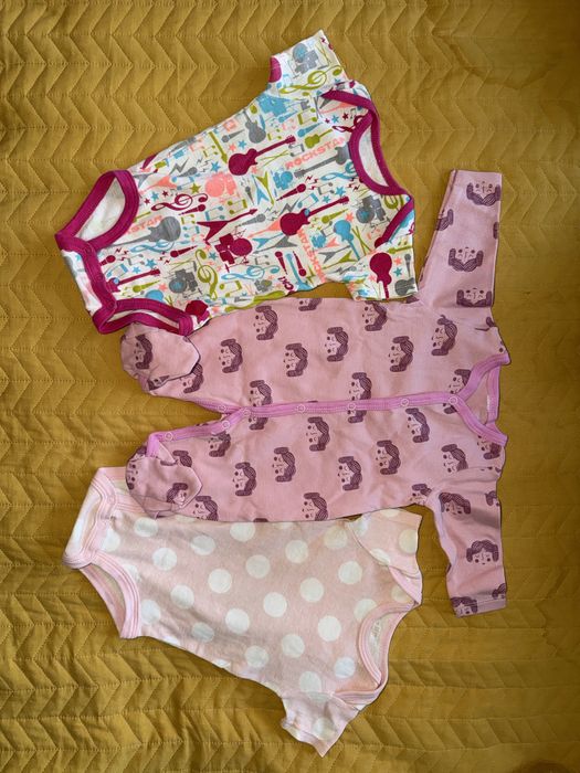 Будет для новорождённого