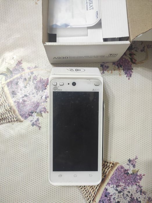 Кассовый аппарат