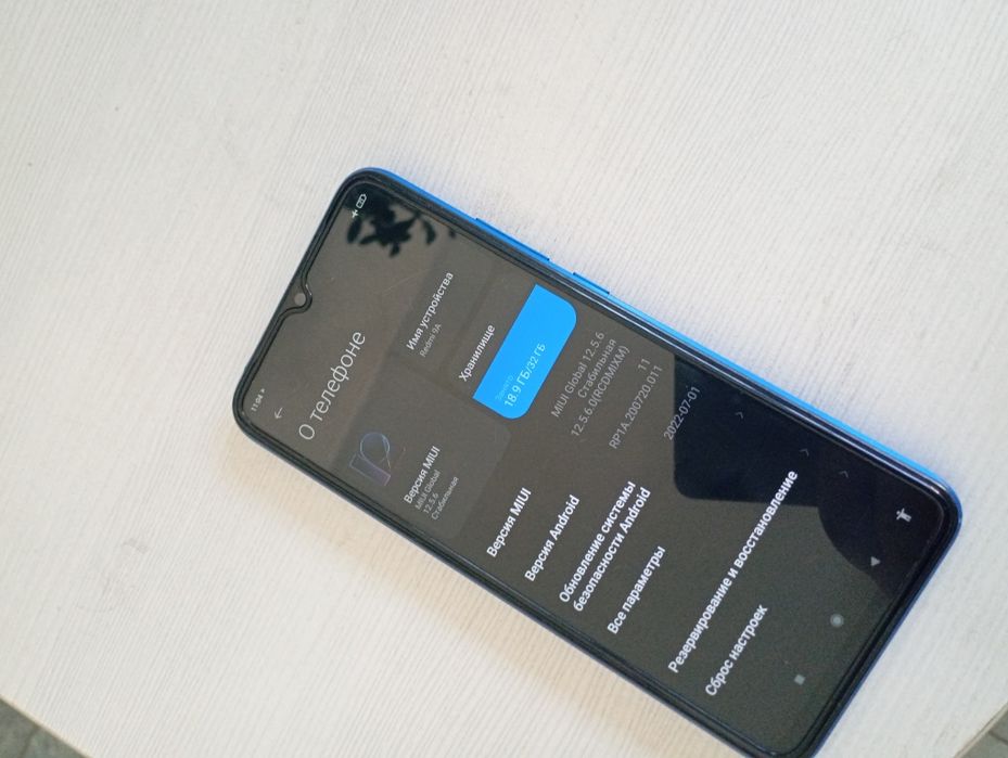 Продам Redmi 9A 32 гб