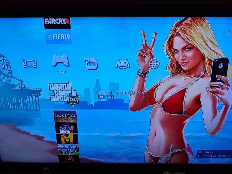 Игровая приставка ps3