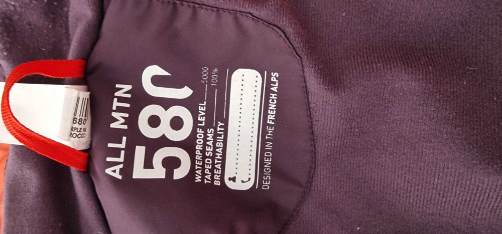 Детско зимно яке 133-142 см