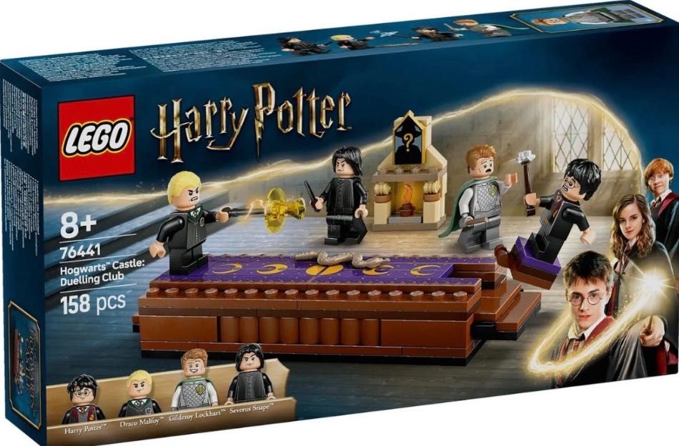 Lego Star Wars Harry Potter чисто нови