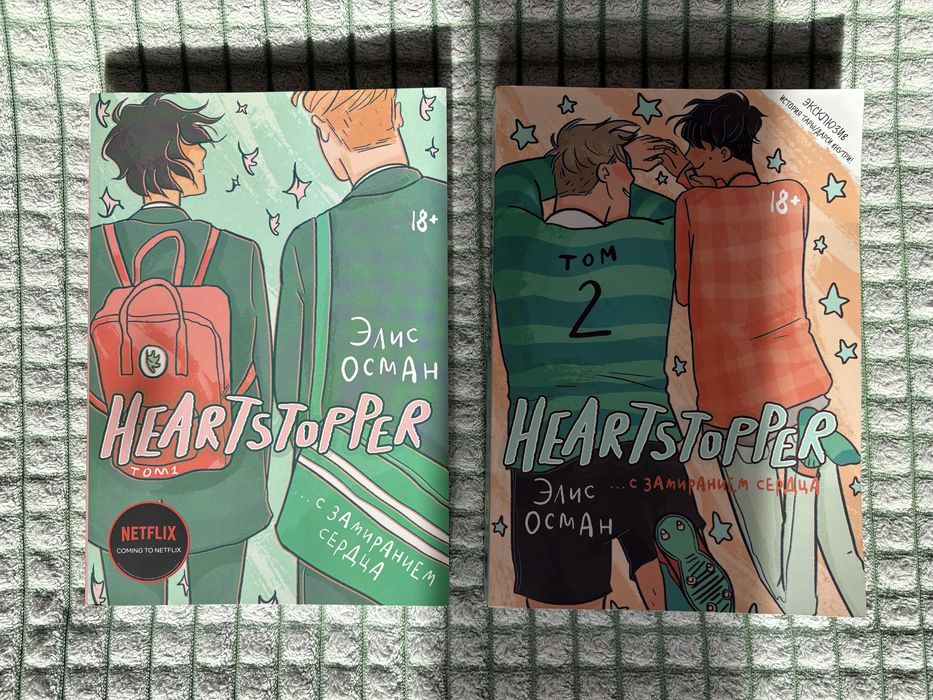 Продам книги разные жанры