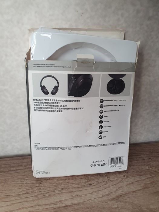 Китайские наушники sony