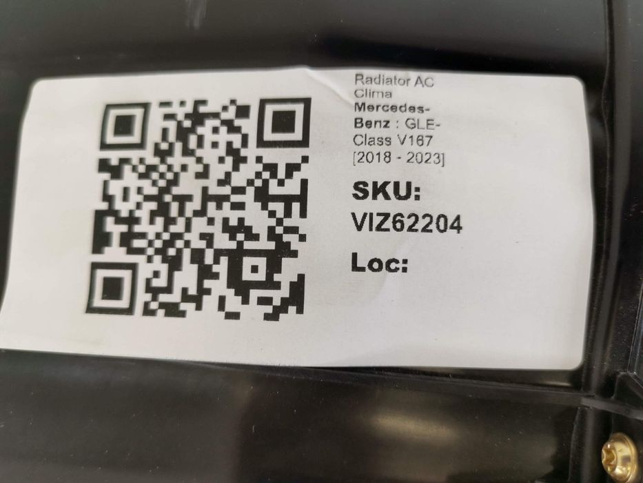 Изпарител Радиатор на климатик и парно Мерцедес-Бенц ГЛЕ-Клас / Merced