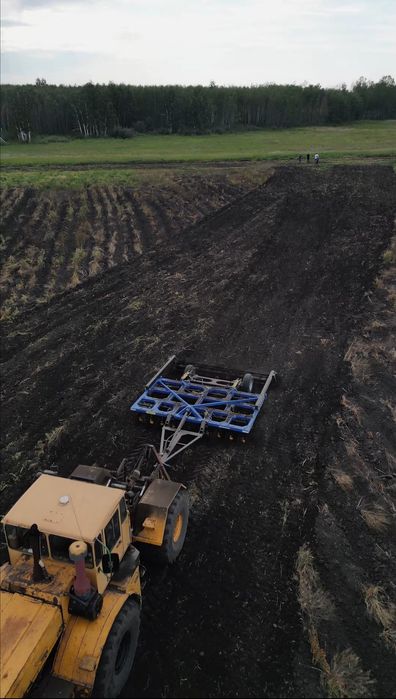 Борона дисковая 8×2 складная