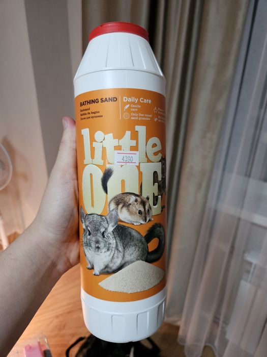 Набор для грызунов