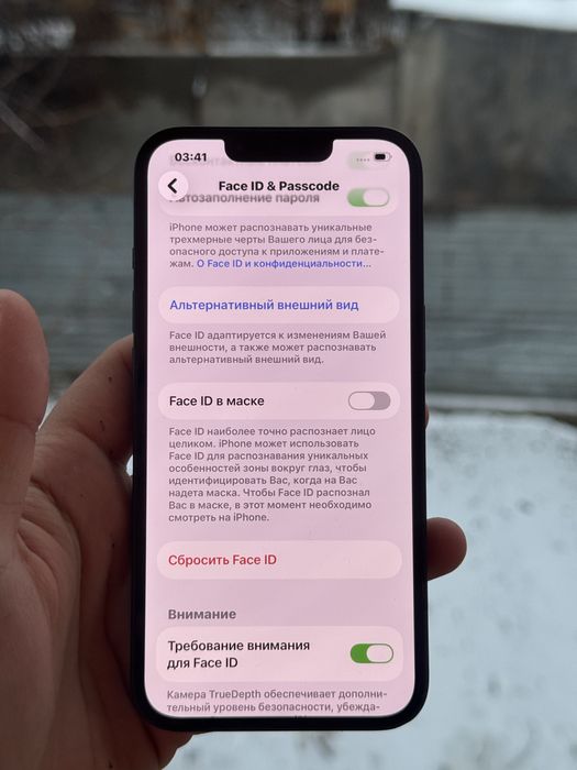 Iphone 13 в идеальном состоянии