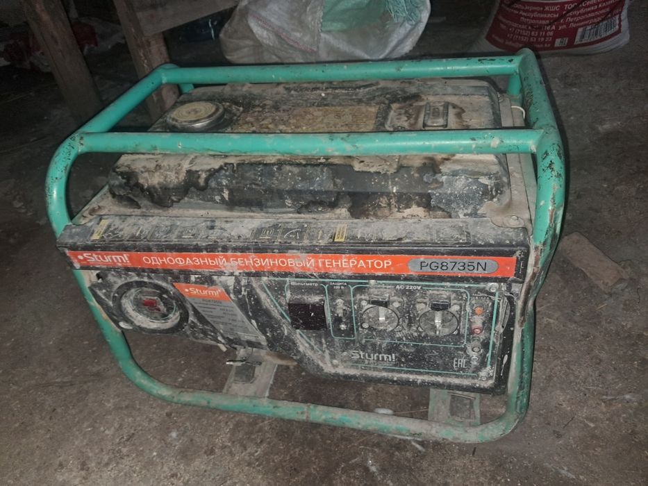 Продам бензиновый генератор