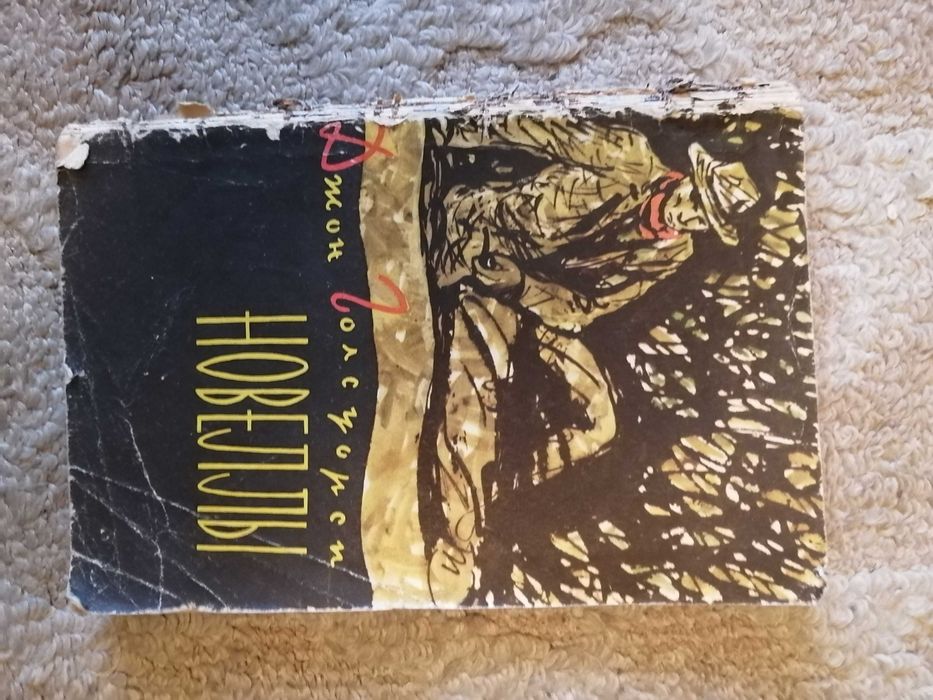 Продам Книги разные