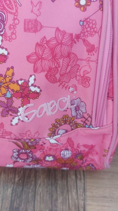 Детска раничка Gabol