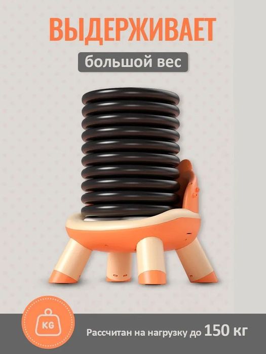 Детский стул для кормления