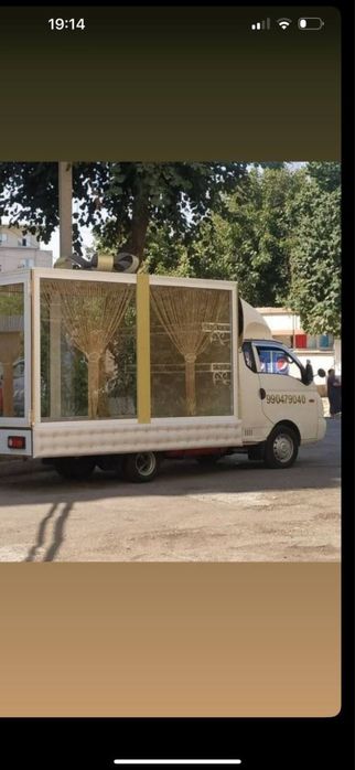 Camilla collection sizning xizmatingizga fotixa beshik toy va molyoyar