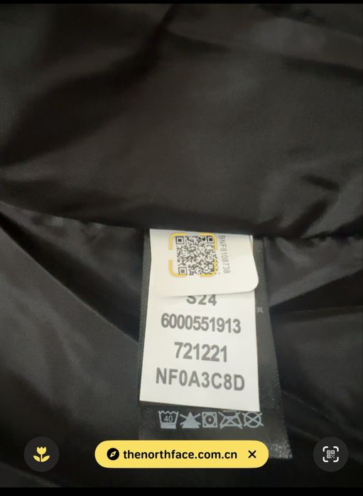 The North fece black and white