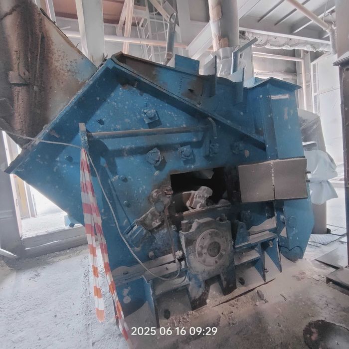 Дробильное оборудование