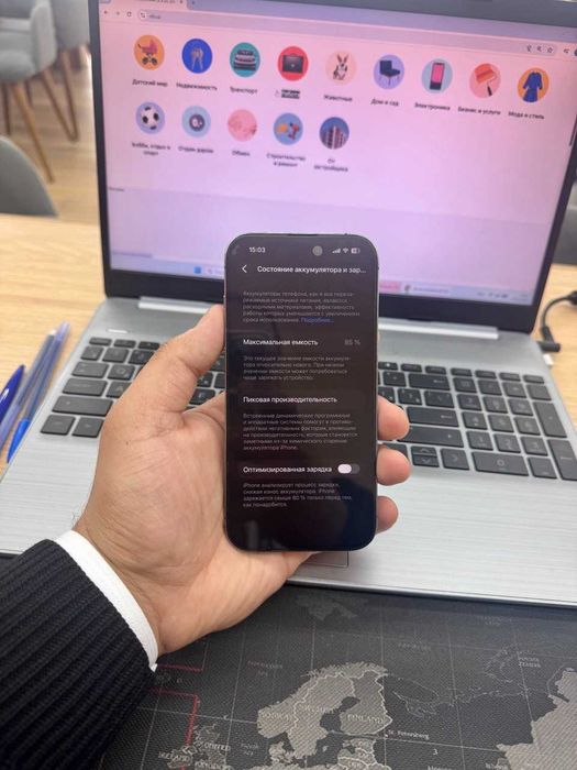 Iphone 14 pro purple