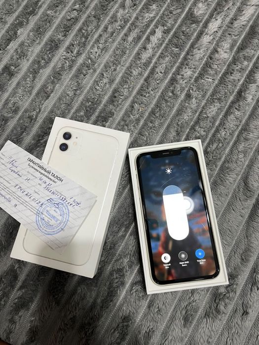 Iphone 11 срочно денгьги нужны