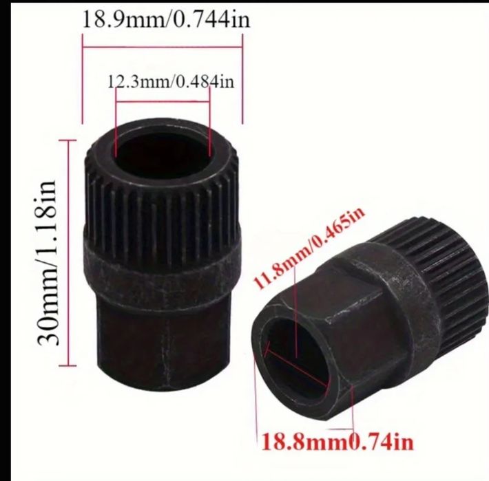Вложки за шайби на алтернатори