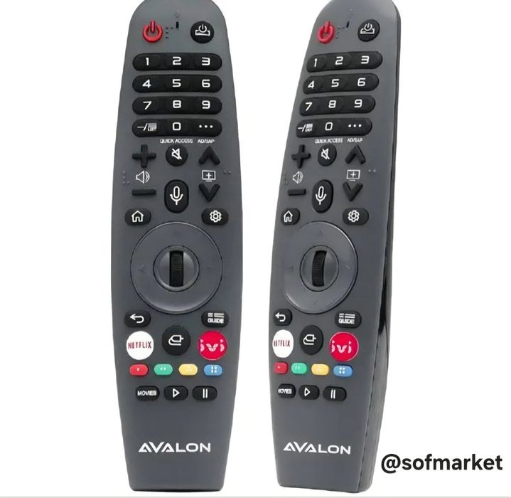 Avalon smart  tv pult