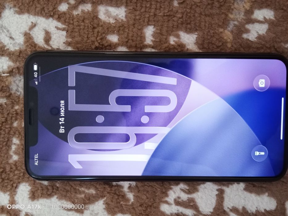 iPhone 11 Pro Max