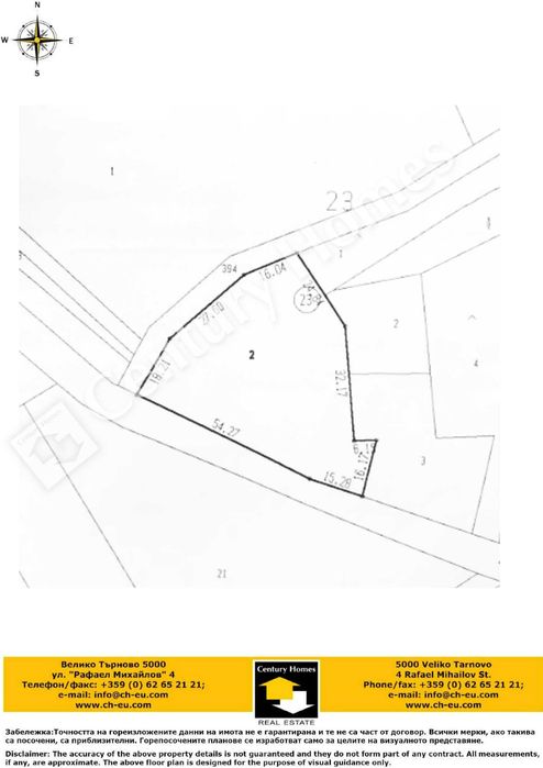 125168 Парцел с гледка към планината в покрайнините на Елена