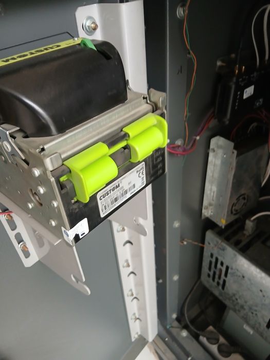 Пайнет Киёска сотилади