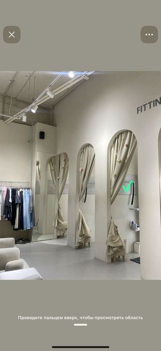 Красим за 2 часа ! Быстро!;