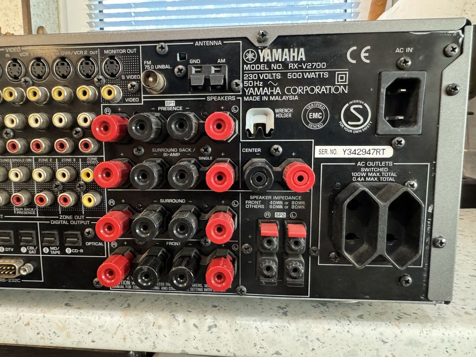 Yamaha RX-V2700 Качествен ресивър