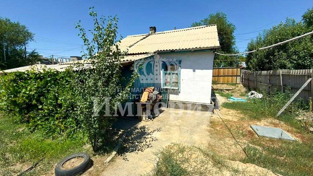 Продается дом на Сланова #Вероника Империя
