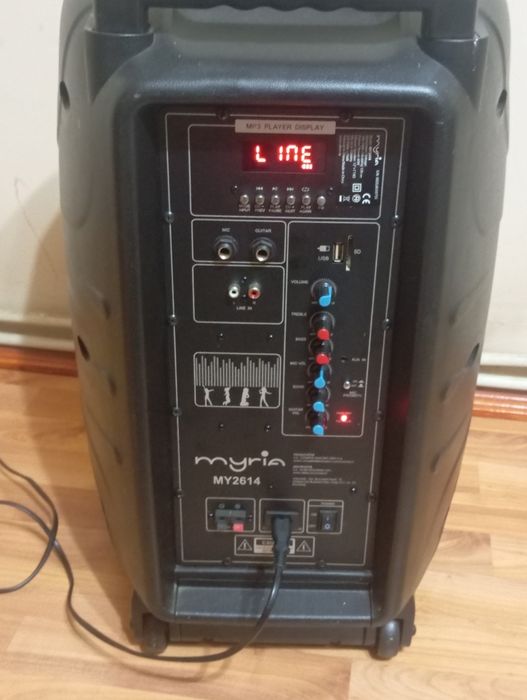 Vind boxe Myria 60w