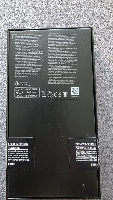 Samsung S22+, 128 gb