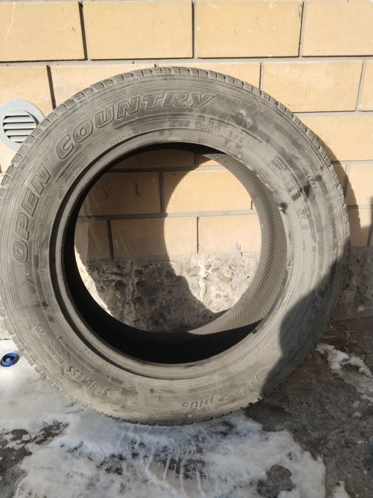 Прода резину быу