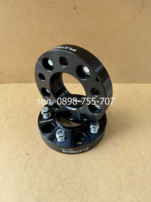 Фланци за джанти 5x112 5x120 5x100 4x100 Audi BMW Mercedes