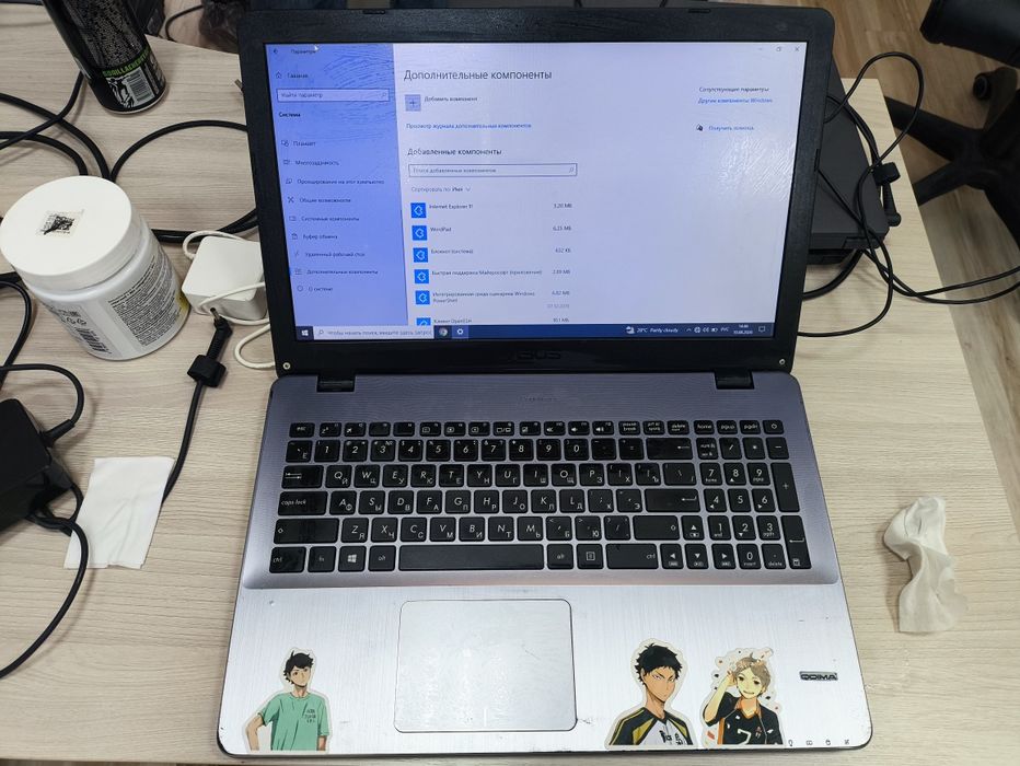 Ноутбук ASUS VivoBook Max X541U