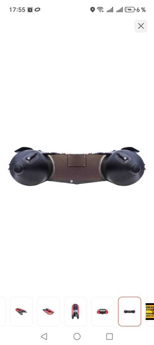 Продажа лодки ПВХ