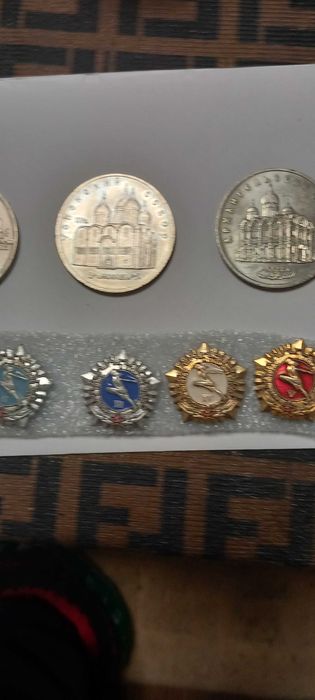 Продават се съветски монети и банкноти