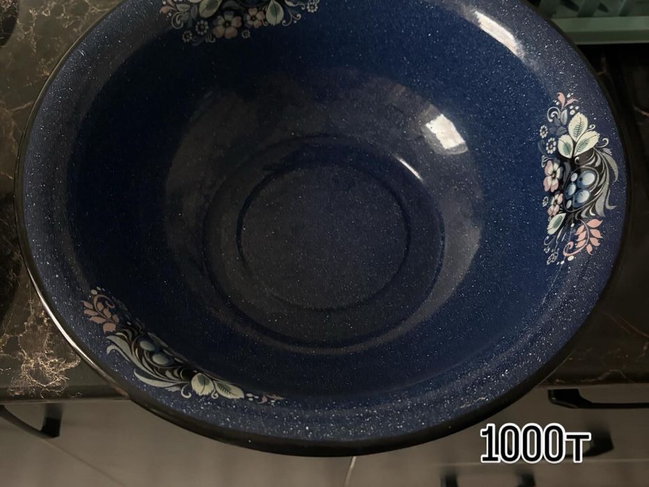 Продам срочно срочно