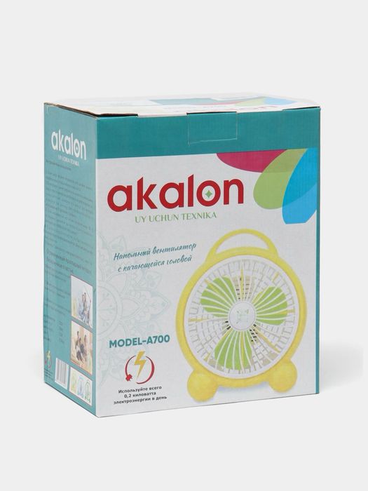Вентилятор портативный настольный "AKALON"