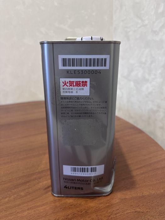 Продам автомасло оригинал Nissan