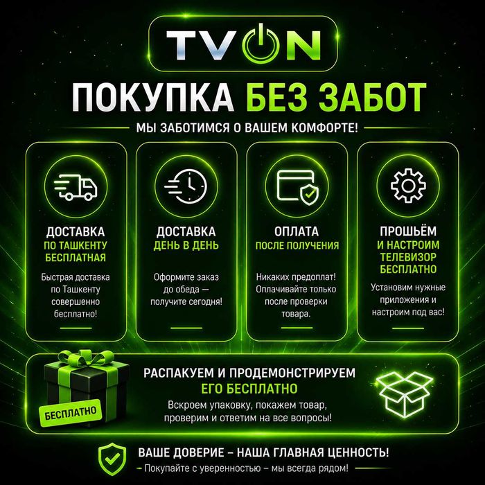 Televizor TCL 98 smart 4K Google TV Voice Control NEW