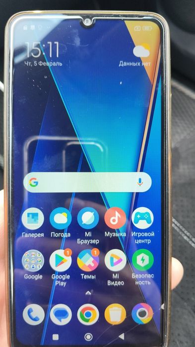 Телефон POCO C 65