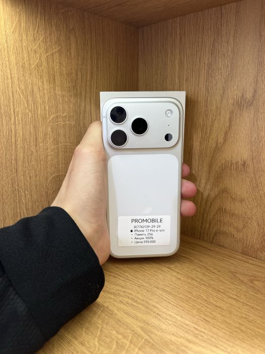 Iphone 17 Pro 256gb 100% e-sim