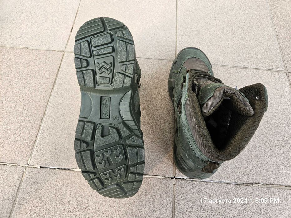 Обувь специальная