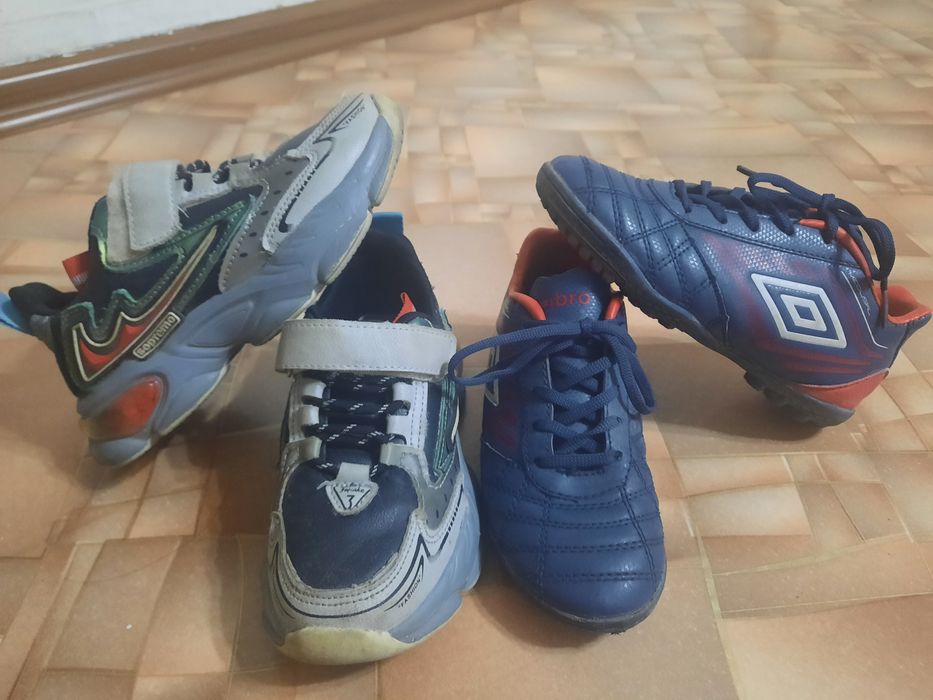 Кроссовки, бутцы