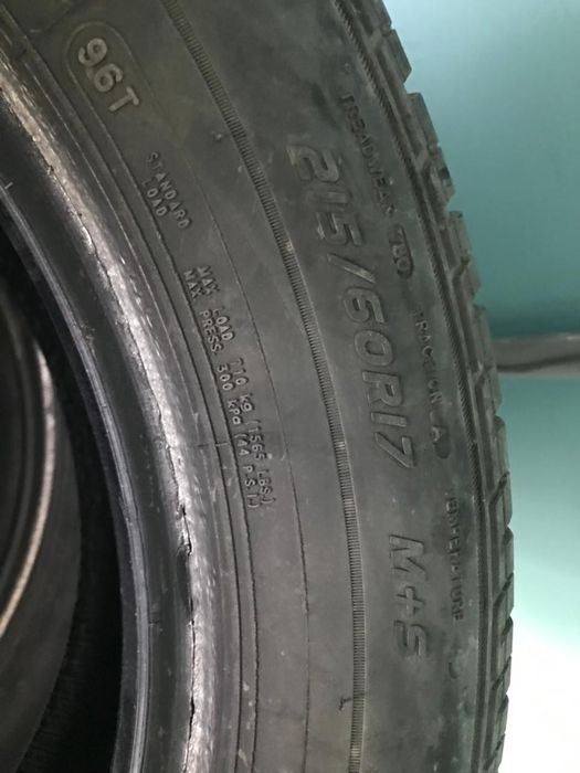 Продам летние шины 215 / 60 R 17