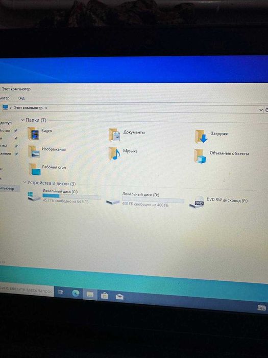 Ноутбук сотилади