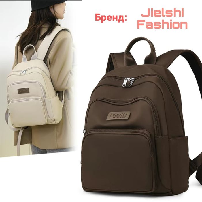 Сумка Jielshi Fashion - какао цвет