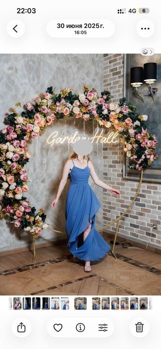 Вечернее платье новое