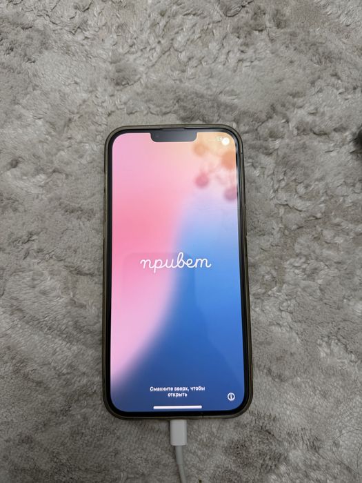 Iphone 13 pro max 256G торг уместен