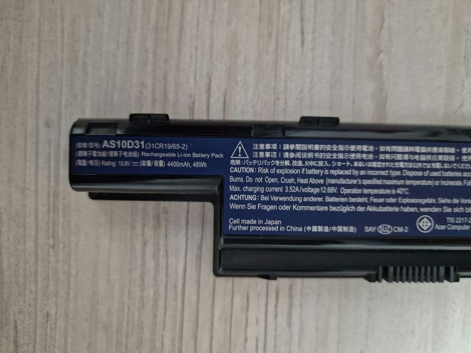 Baterie Acumulator Laptop Acer Originala